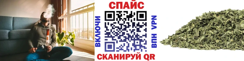 БУТИРАТ вода  гидра вход  Барыш  купить наркотики сайты 