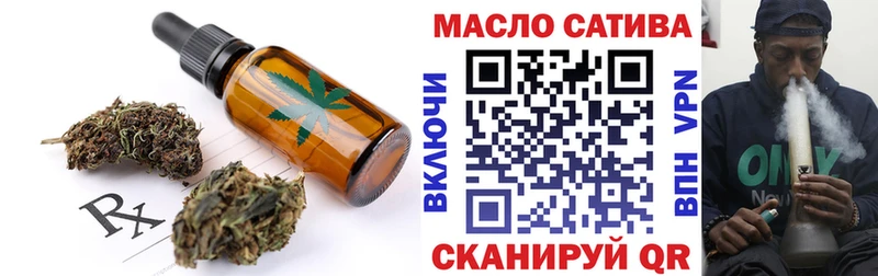 Canna-Cookies конопля Барыш