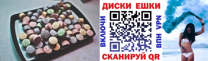 закладки Барыш Экстази бентли