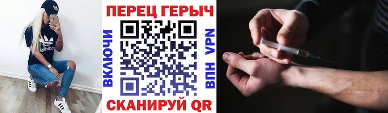 Героин Афган  наркотики  Барыш 