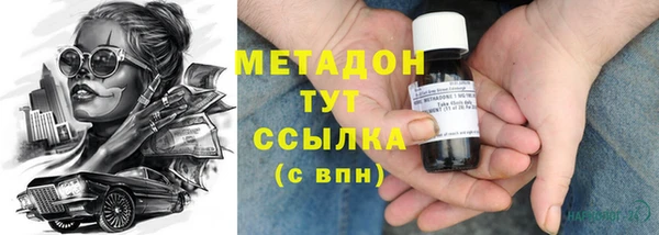круглые Аркадак