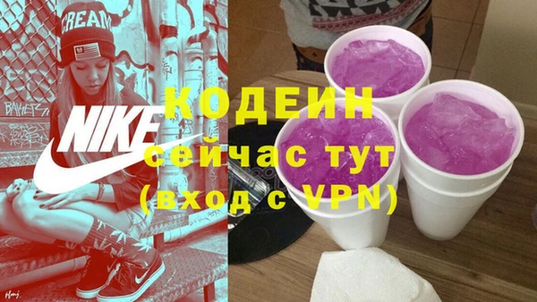 mix Орехово-Зуево