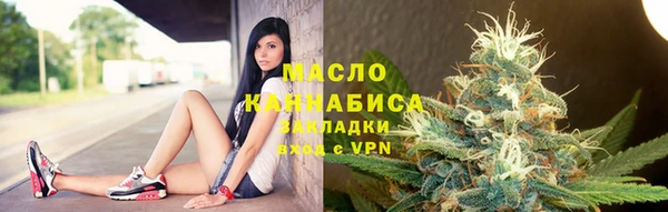 СК Армянск
