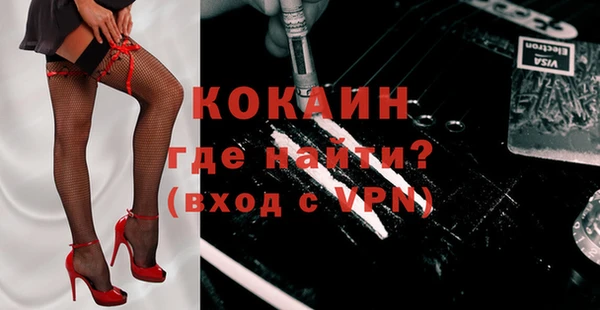 круглые Аркадак