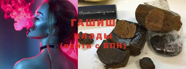 круглые Аркадак