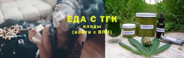 наркотики Новый Уренгой