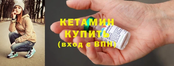 круглые Аркадак