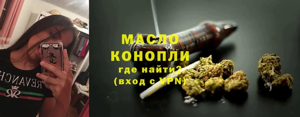 герыч Покачи