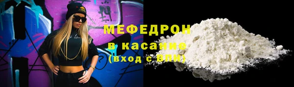 круглые Аркадак
