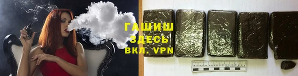 СК Армянск