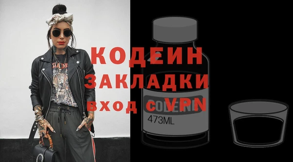 трава Покров