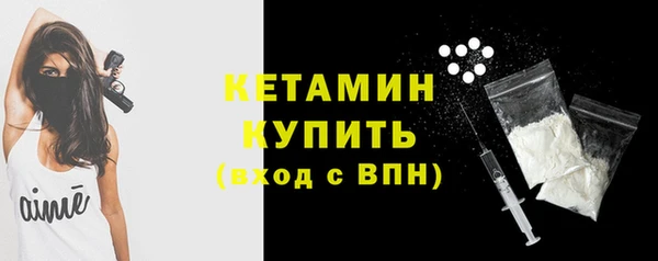 круглые Аркадак