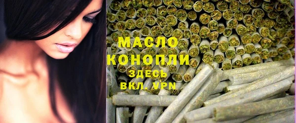 СК Армянск