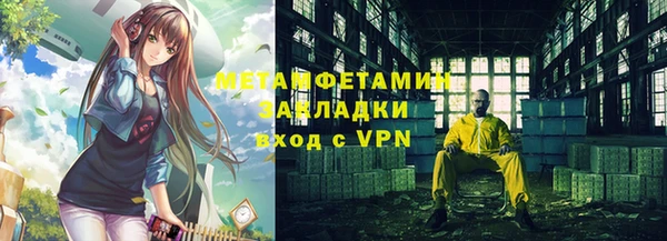 кокс Долгопрудный