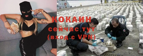 круглые Аркадак