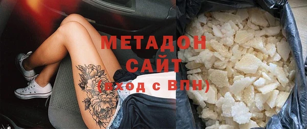 СК Армянск
