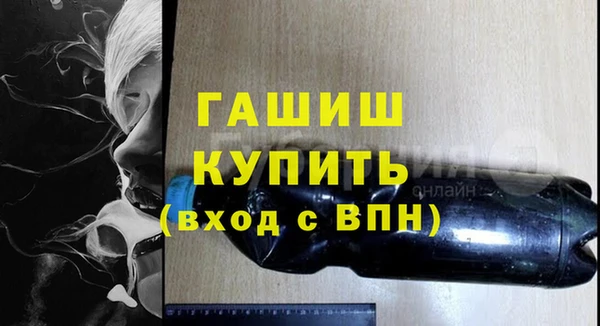 круглые Аркадак