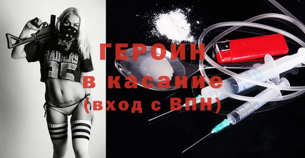 СК Армянск