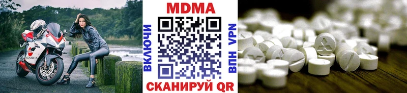 kraken зеркало даркнет сайт Барыш МДМА VHQ